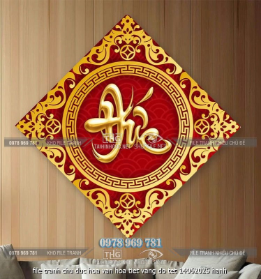 file tranh chu duc hoa van hoa tiet vang do tet 14062025 hanh
