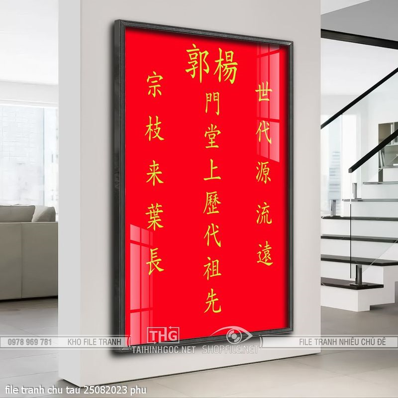 file tranh chu tau 25082023 phu