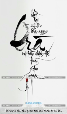 file tranh chu thu phap tra dao 03062025 dao