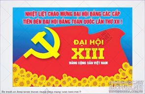 file tranh co dong tuyen truyen mung dang mung xuan nam moi 10