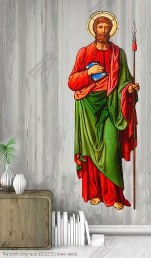 file tranh cong giao 15122022 thien