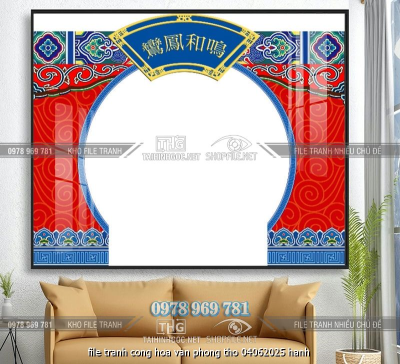 file tranh cong hoa van phong tho 04062025 hanh