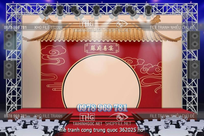 file tranh cong trung quoc 362025 ho