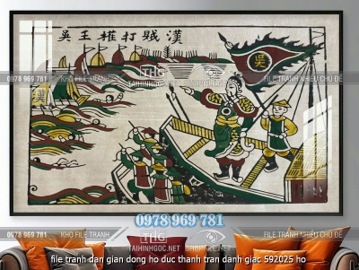 file tranh dan gian dong ho duc thanh tran danh giac 592025 ho