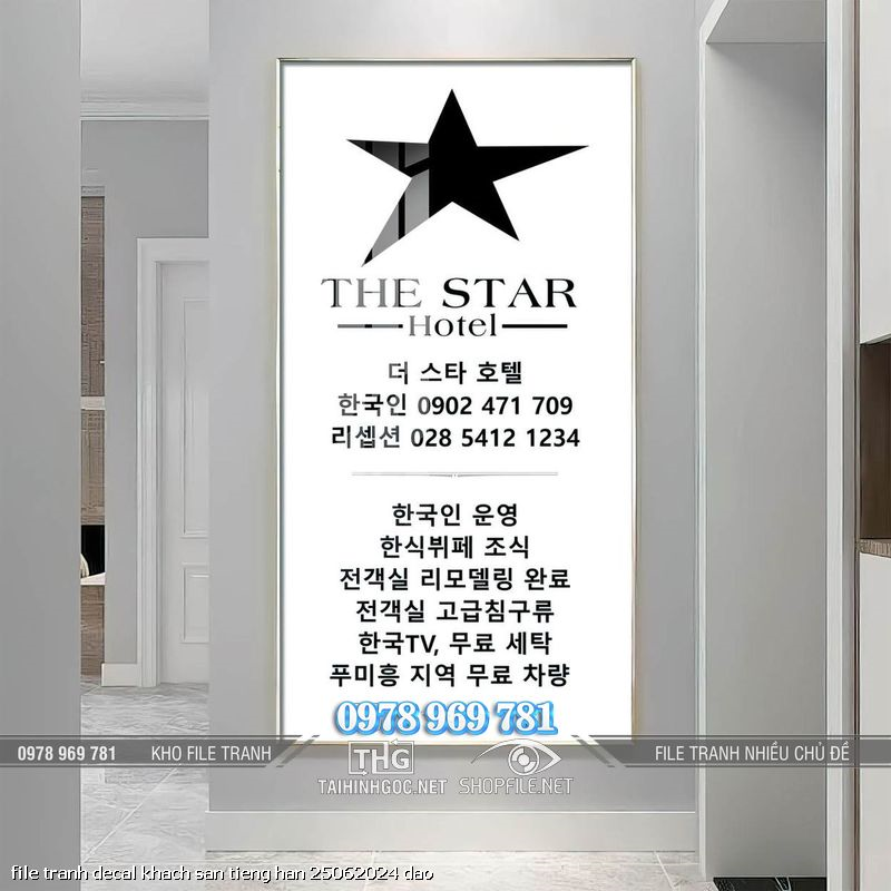 file tranh decal khach san tieng han 25062024 dao