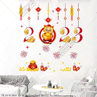 file tranh decal trang tri decor tet 11012023 ho file tranh decal trang tri decor tet 11012023 ho
