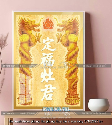 file tranh decor phong tho phong thuy bai vi con rong 17102025 ho