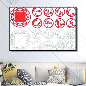 file tranh file cnc cau doi tet dep