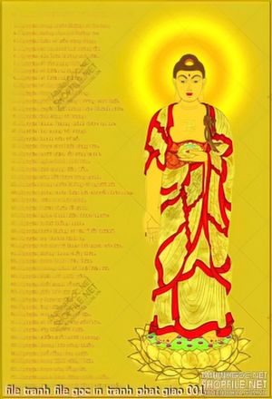 file tranh file goc in tranh phat giao 001