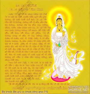 file tranh file goc in tranh phat giao 041