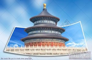 file tranh file goc in tranh phat giao 120