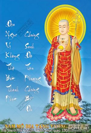 file tranh file goc in tranh phat giao 130