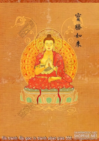 file tranh file goc in tranh phat giao 331