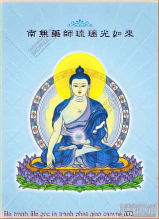 file tranh file goc in tranh phat giao canvas 032