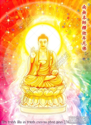 file tranh file in tranh canvas phat giao 236