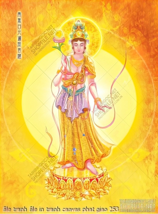 file tranh file in tranh canvas phat giao 253