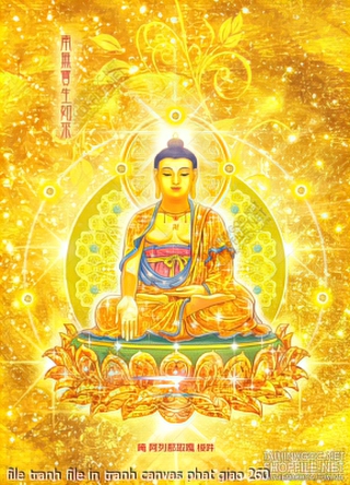 file tranh file in tranh canvas phat giao 260