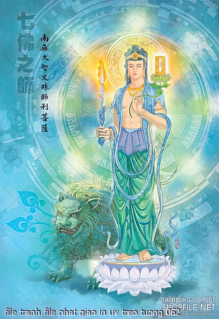 file tranh file phat giao in uv treo tuong 062