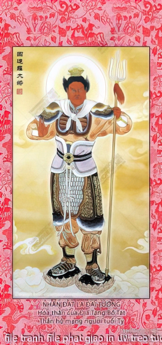 file tranh file phat giao in uv treo tuong 084