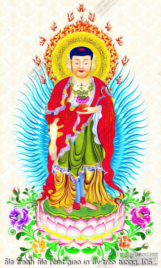 file tranh file phat giao in uv treo tuong 106