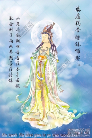 file tranh file phat giao in uv treo tuong 172