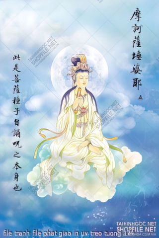 file tranh file phat giao in uv treo tuong 174