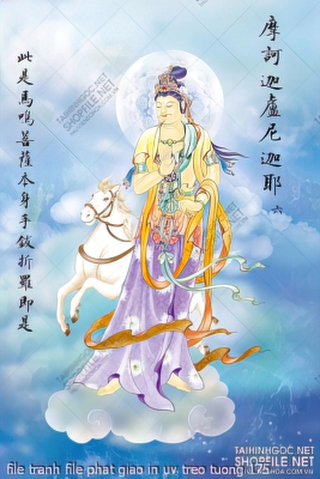 file tranh file phat giao in uv treo tuong 175