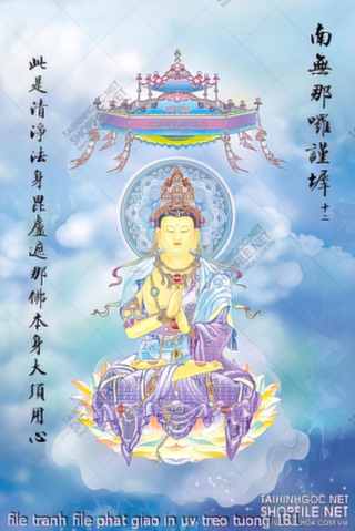 file tranh file phat giao in uv treo tuong 181