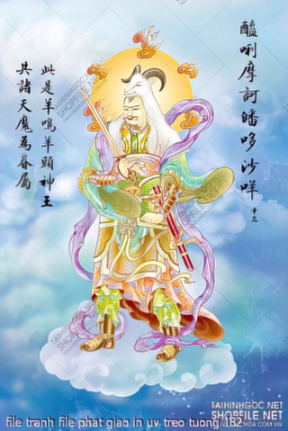 file tranh file phat giao in uv treo tuong 182