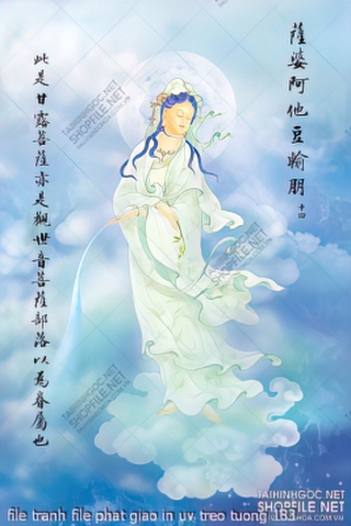 file tranh file phat giao in uv treo tuong 183