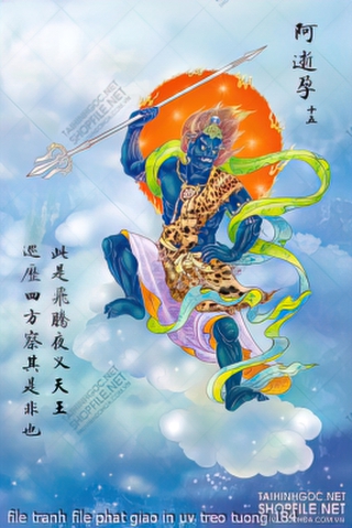 file tranh file phat giao in uv treo tuong 184