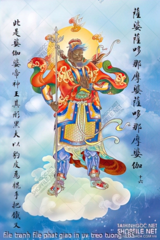 file tranh file phat giao in uv treo tuong 185