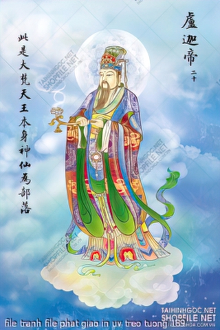 file tranh file phat giao in uv treo tuong 189