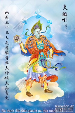 file tranh file phat giao in uv treo tuong 191