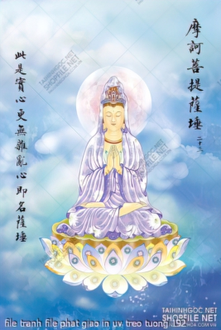 file tranh file phat giao in uv treo tuong 192