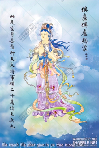 file tranh file phat giao in uv treo tuong 196