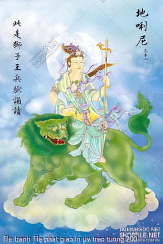 file tranh file phat giao in uv treo tuong 200