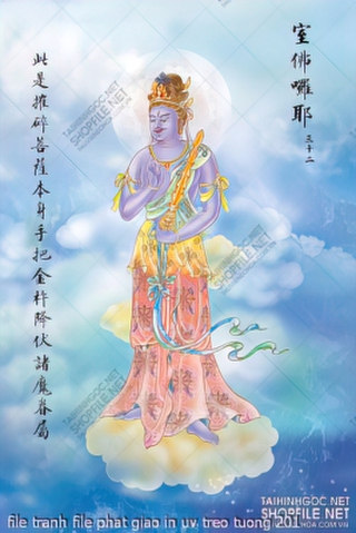 file tranh file phat giao in uv treo tuong 201