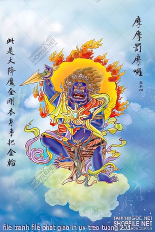 file tranh file phat giao in uv treo tuong 203