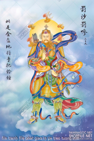 file tranh file phat giao in uv treo tuong 208