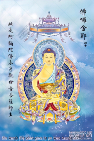 file tranh file phat giao in uv treo tuong 209