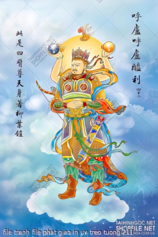 file tranh file phat giao in uv treo tuong 211