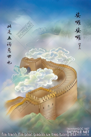 file tranh file phat giao in uv treo tuong 212