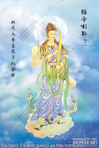 file tranh file phat giao in uv treo tuong 217