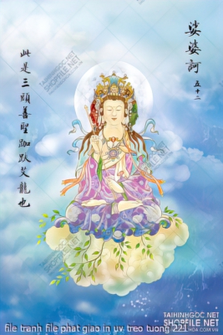 file tranh file phat giao in uv treo tuong 221