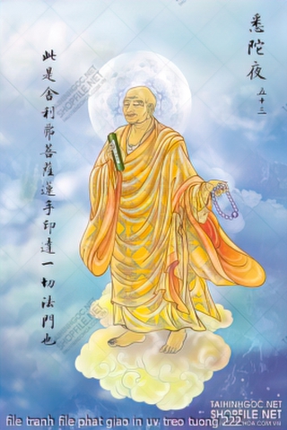 file tranh file phat giao in uv treo tuong 222