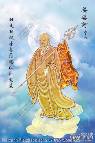 file tranh file phat giao in uv treo tuong 225