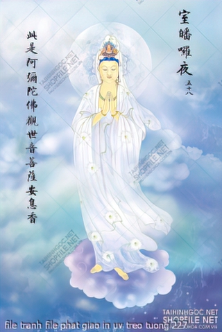 file tranh file phat giao in uv treo tuong 227