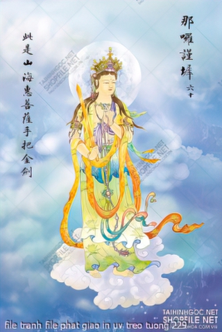 file tranh file phat giao in uv treo tuong 229