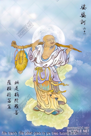 file tranh file phat giao in uv treo tuong 230